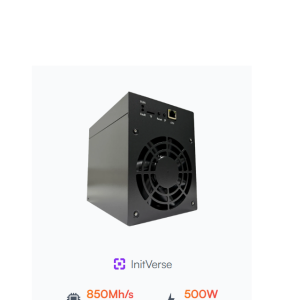 Pinecone Matches INIBOX (850Mh/s)